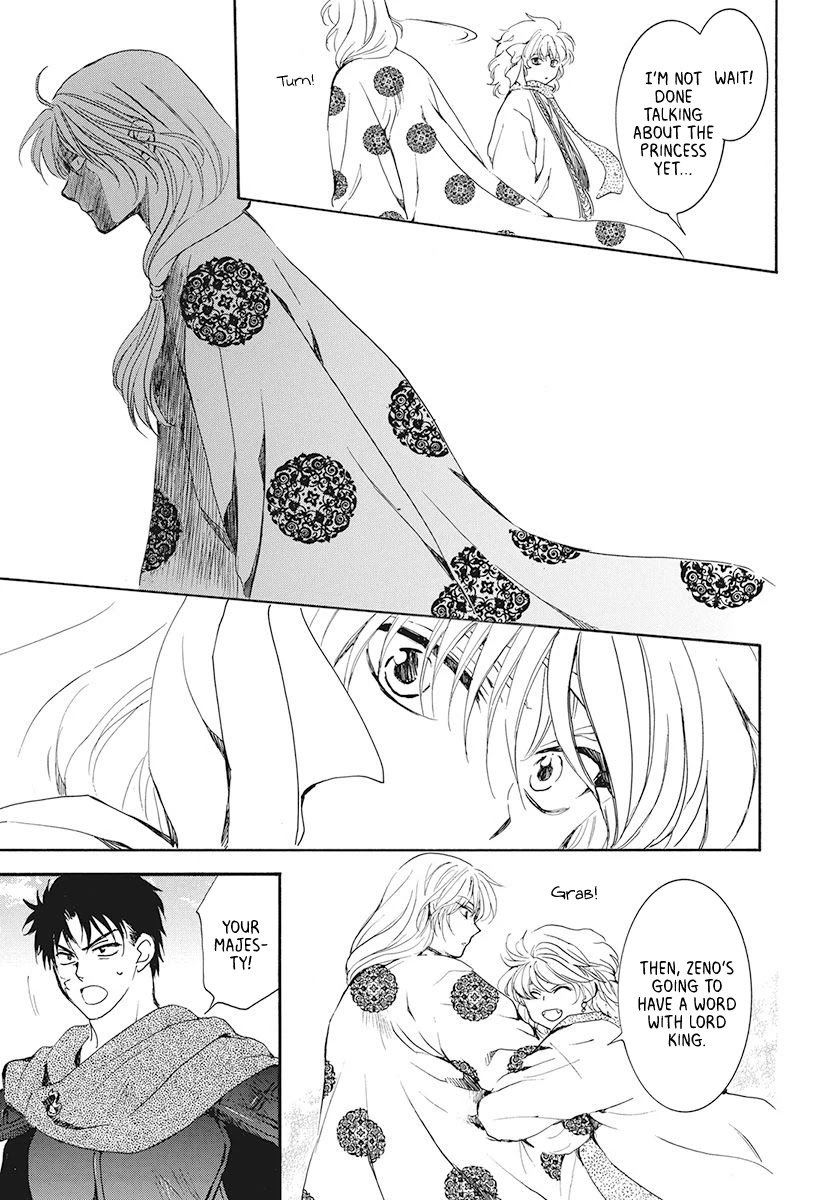 Akatsuki no Yona Chapter 189 page 24 - Chapter 189: The Crimson Dragon King
