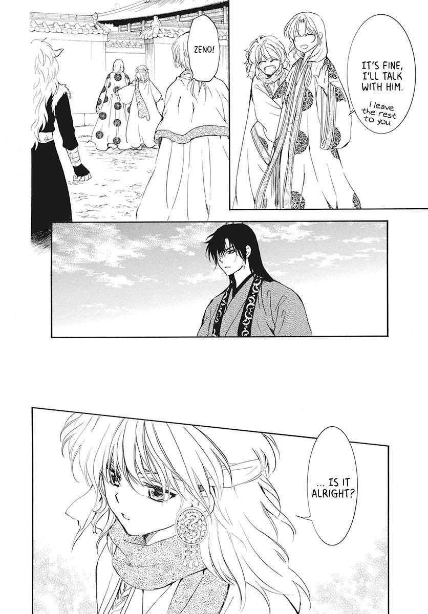 Akatsuki no Yona Chapter 189 page 25 - Chapter 189: The Crimson Dragon King