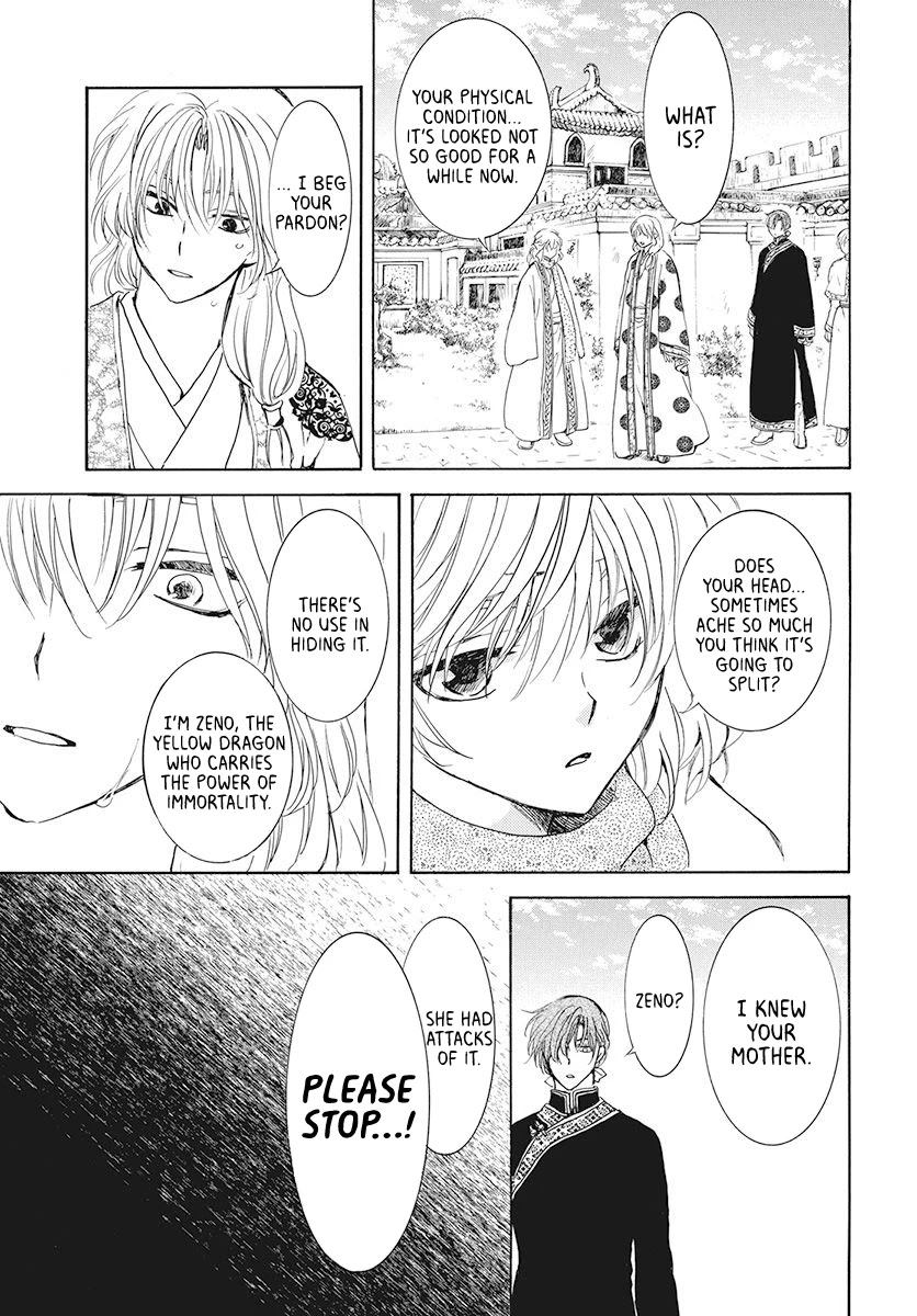 Akatsuki no Yona Chapter 189 page 26 - Chapter 189: The Crimson Dragon King