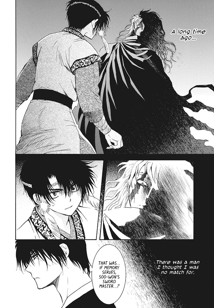 Akatsuki no Yona Chapter 189 page 4 - Chapter 189: The Crimson Dragon King