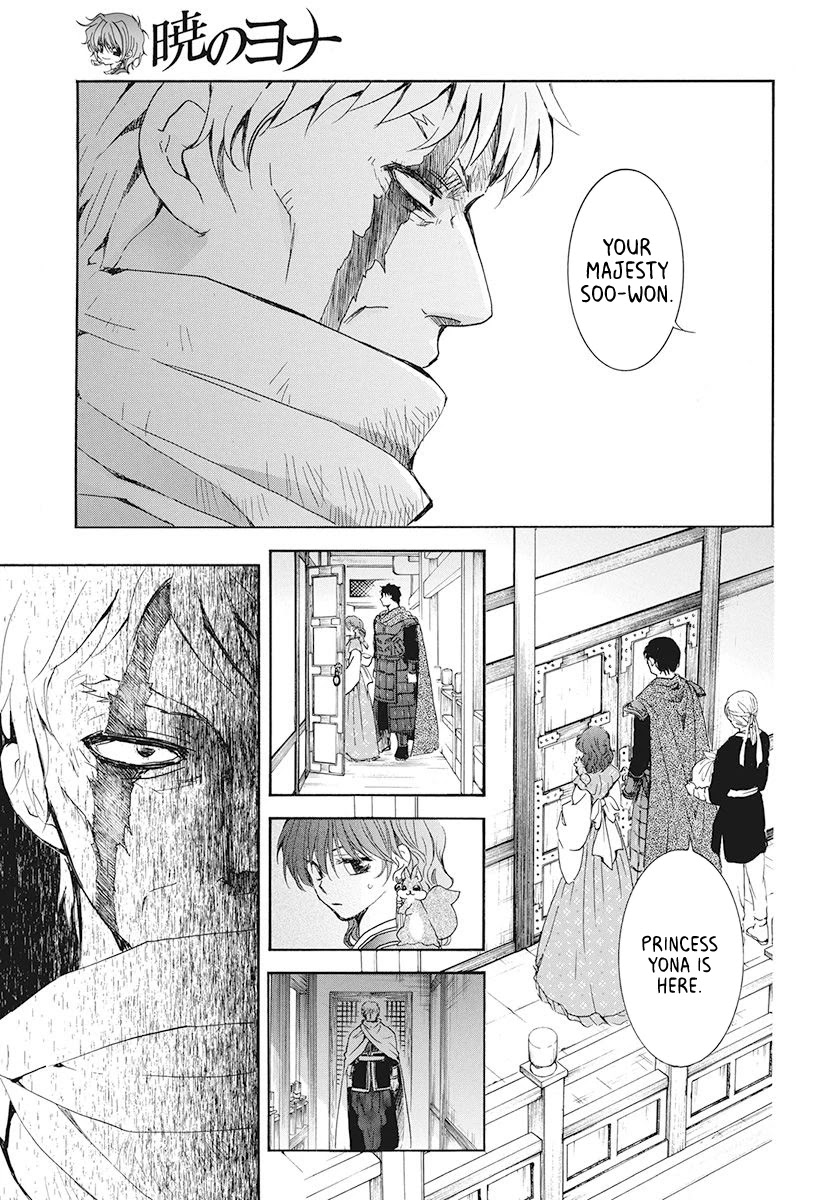 Akatsuki no Yona Chapter 189 page 5 - Chapter 189: The Crimson Dragon King