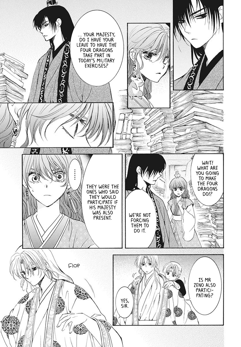 Akatsuki no Yona Chapter 189 page 9 - Chapter 189: The Crimson Dragon King
