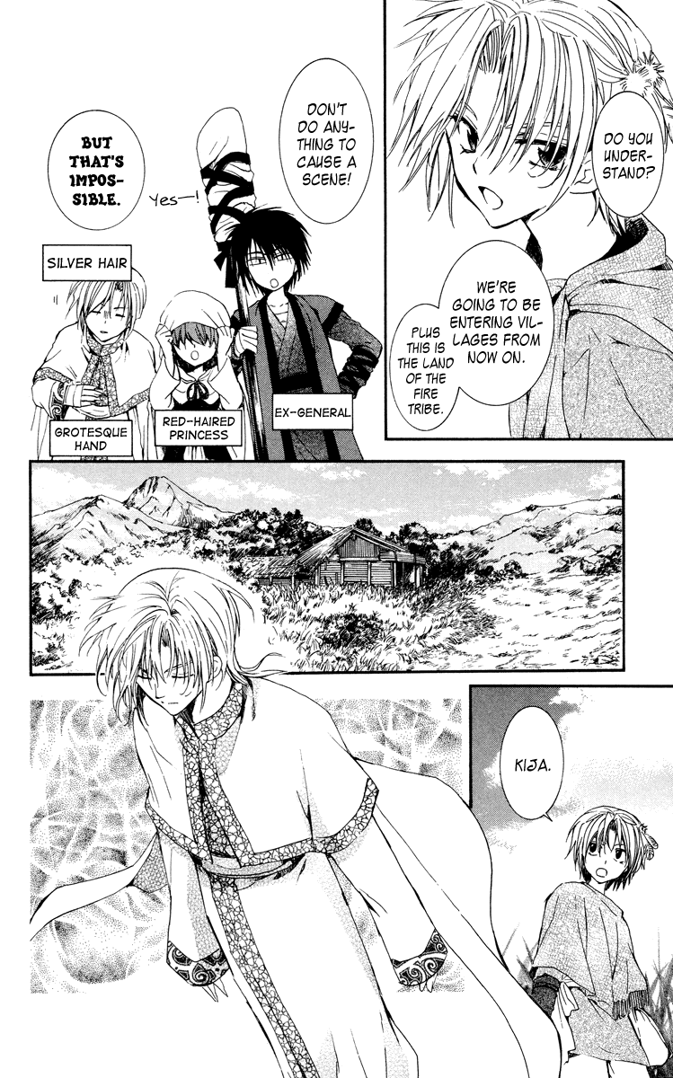 Akatsuki no Yona Chapter 19 page 10 - Chapter 19: Here and There