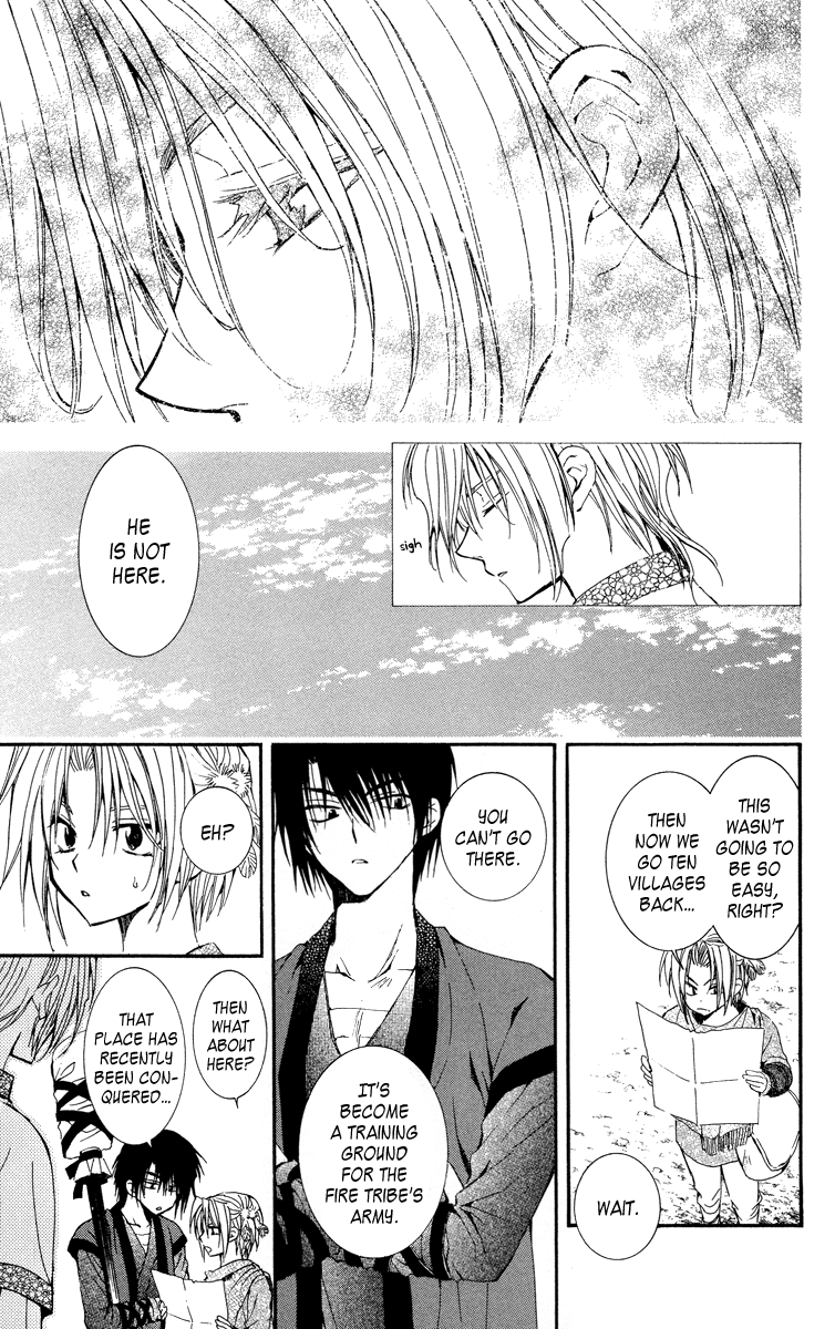 Akatsuki no Yona Chapter 19 page 11 - Chapter 19: Here and There