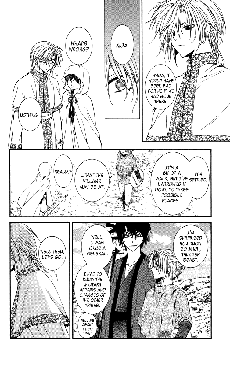 Akatsuki no Yona Chapter 19 page 12 - Chapter 19: Here and There