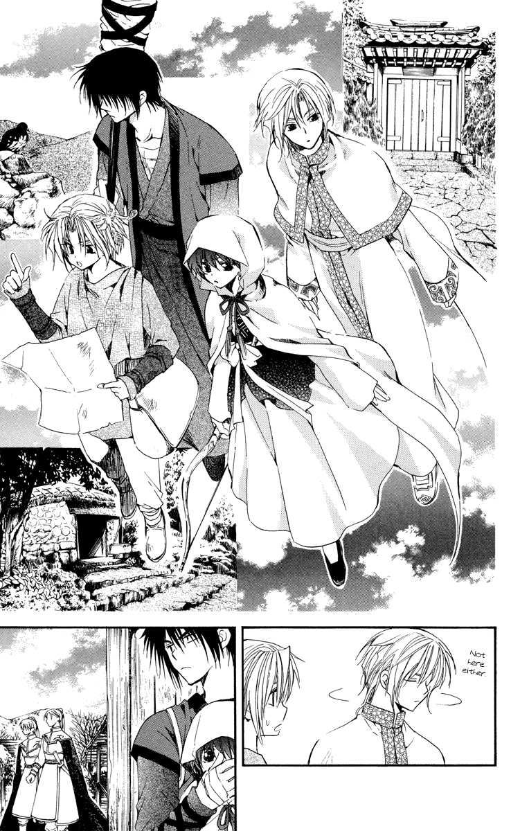 Akatsuki no Yona Chapter 19 page 13 - Chapter 19: Here and There