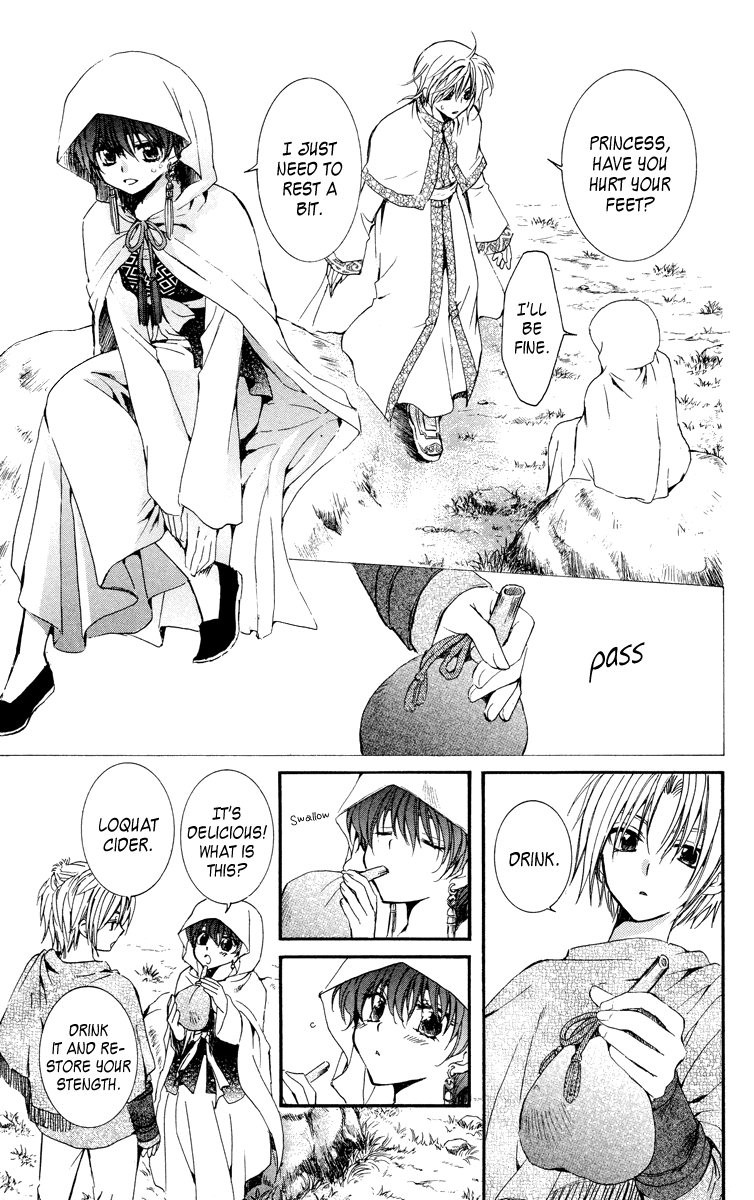 Akatsuki no Yona Chapter 19 page 15 - Chapter 19: Here and There