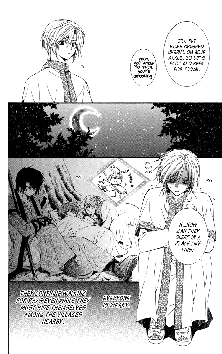 Akatsuki no Yona Chapter 19 page 16 - Chapter 19: Here and There