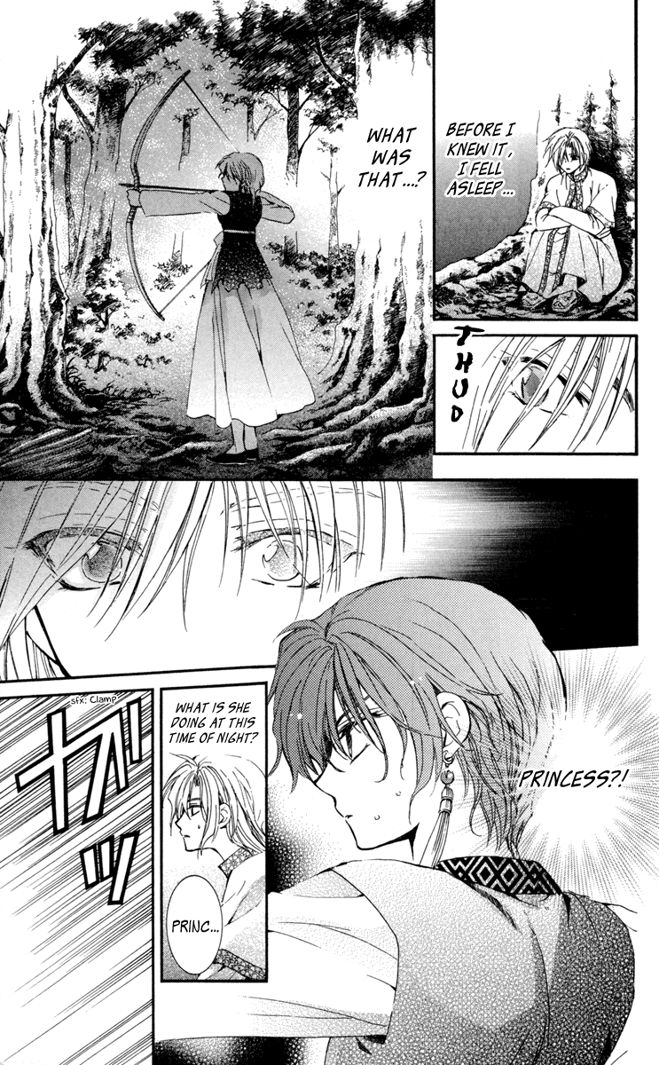Akatsuki no Yona Chapter 19 page 19 - Chapter 19: Here and There