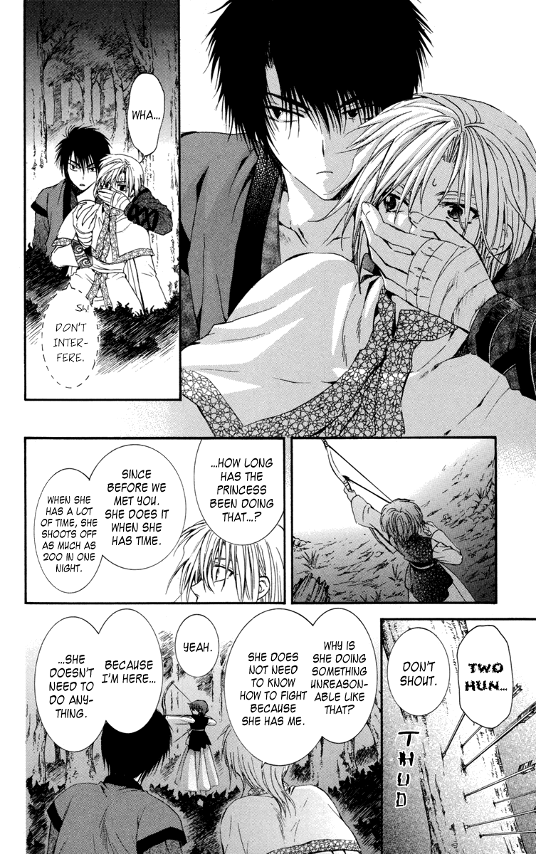 Akatsuki no Yona Chapter 19 page 20 - Chapter 19: Here and There