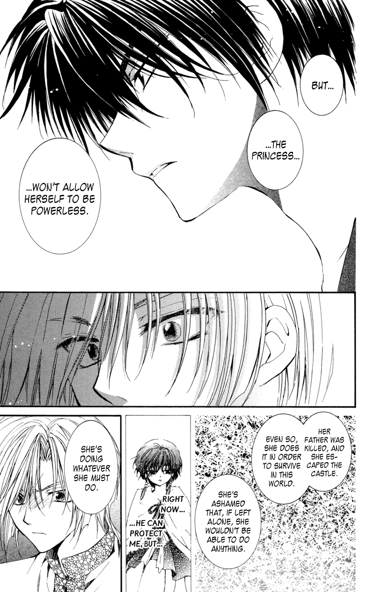 Akatsuki no Yona Chapter 19 page 21 - Chapter 19: Here and There