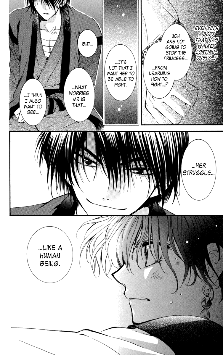 Akatsuki no Yona Chapter 19 page 22 - Chapter 19: Here and There