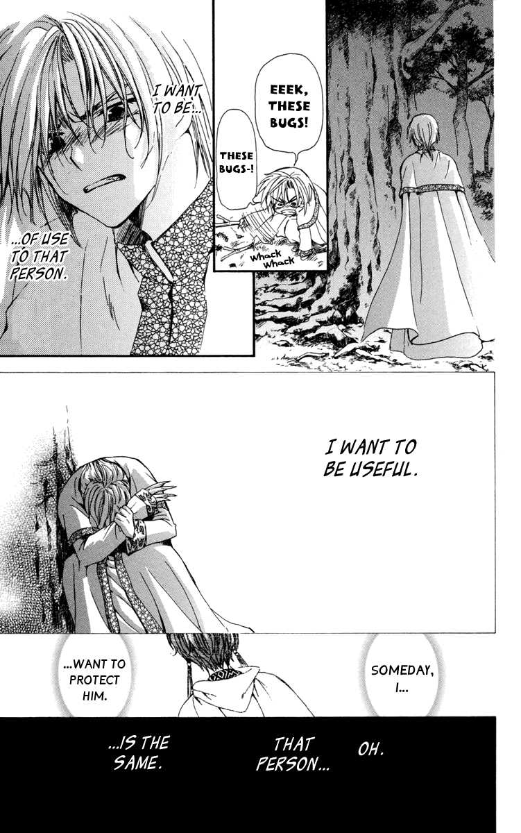 Akatsuki no Yona Chapter 19 page 23 - Chapter 19: Here and There