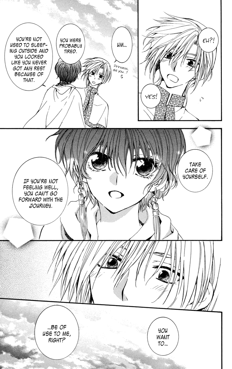 Akatsuki no Yona Chapter 19 page 25 - Chapter 19: Here and There
