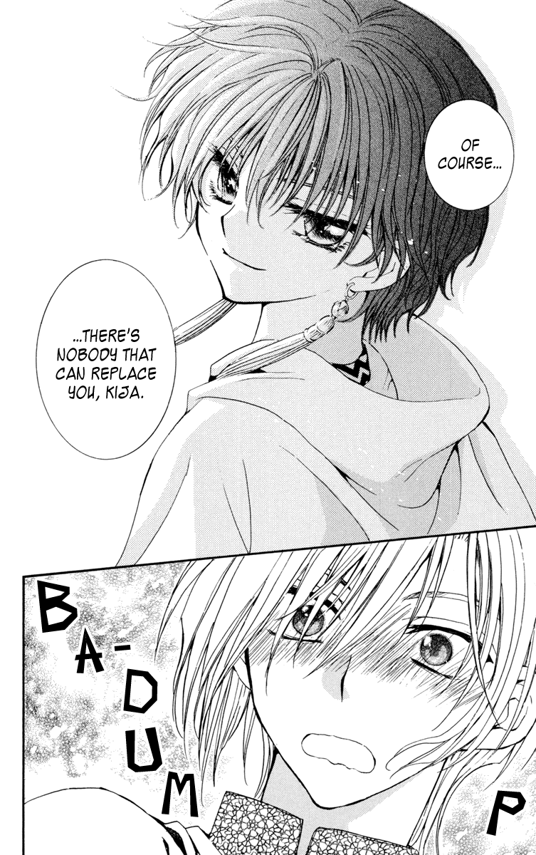 Akatsuki no Yona Chapter 19 page 26 - Chapter 19: Here and There