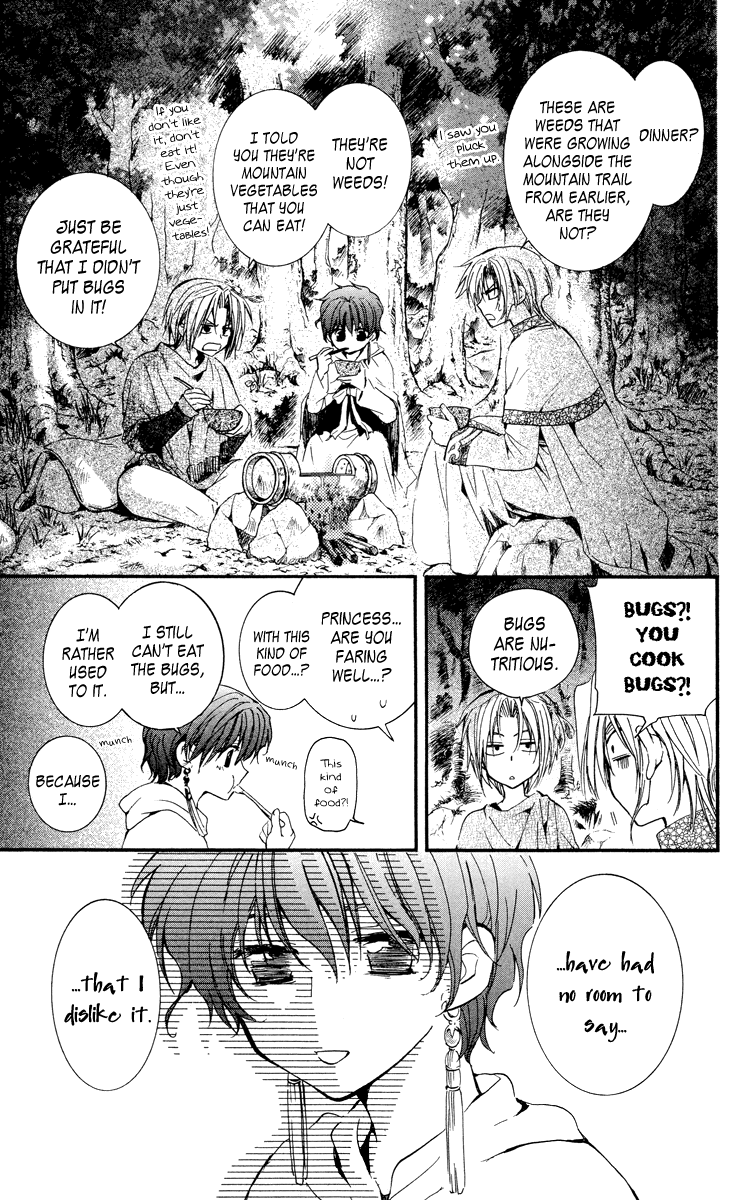 Akatsuki no Yona Chapter 19 page 3 - Chapter 19: Here and There