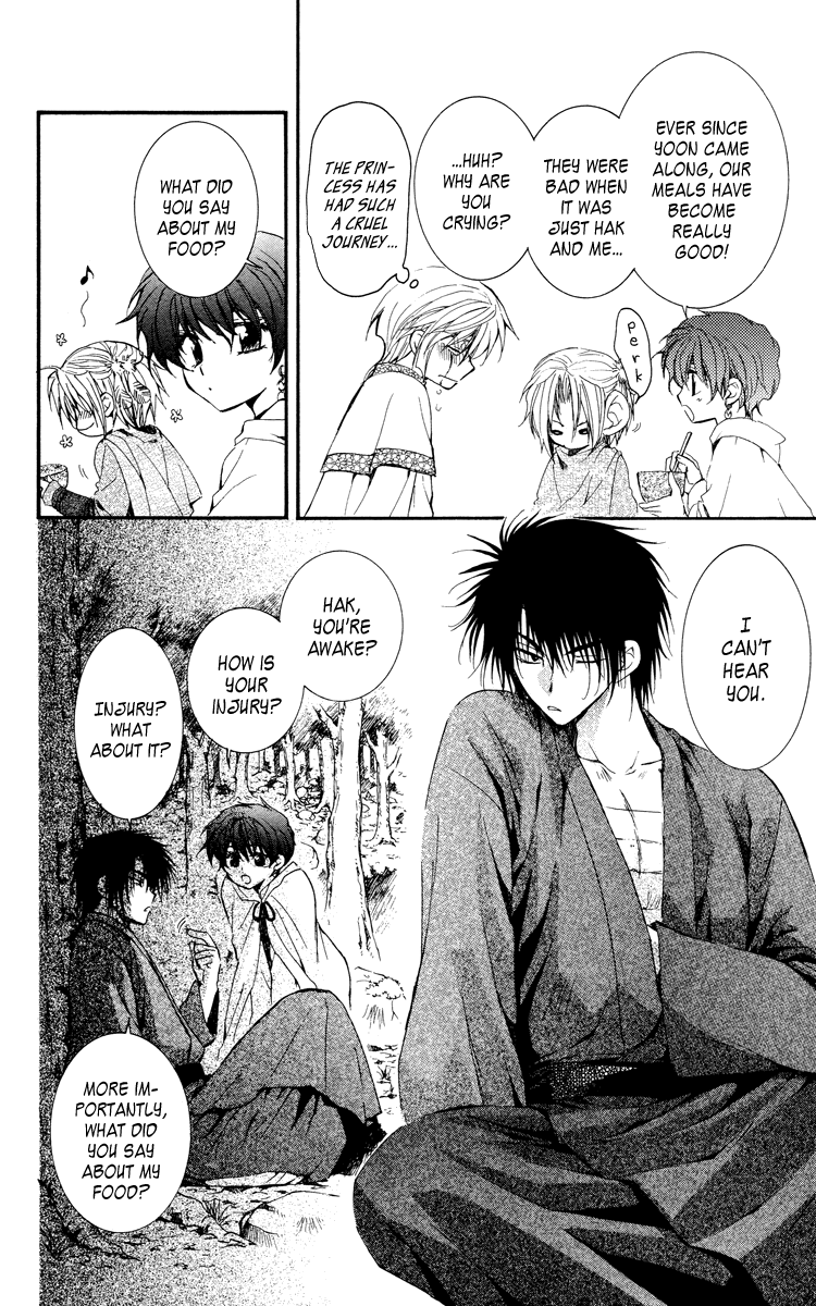 Akatsuki no Yona Chapter 19 page 4 - Chapter 19: Here and There
