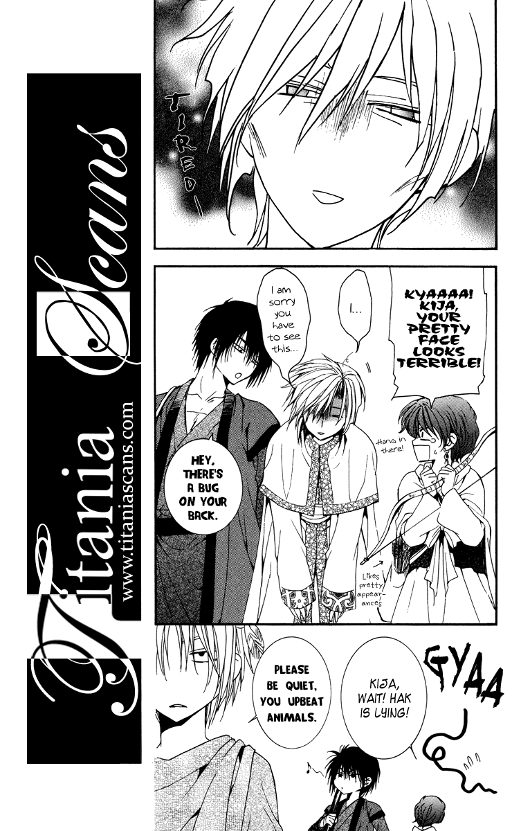 Akatsuki no Yona Chapter 19 page 9 - Chapter 19: Here and There