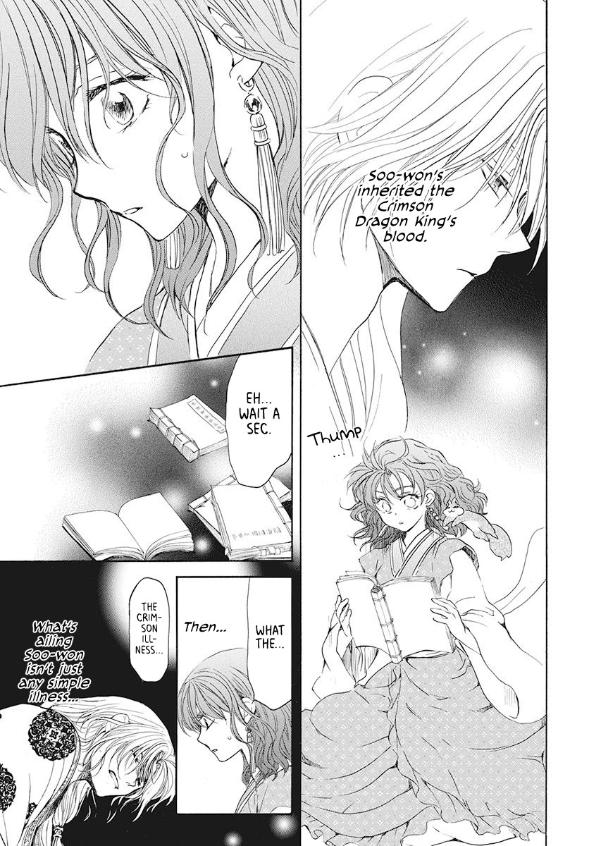 Akatsuki no Yona Chapter 190 page 10 - Chapter 190: The Founder's Kin