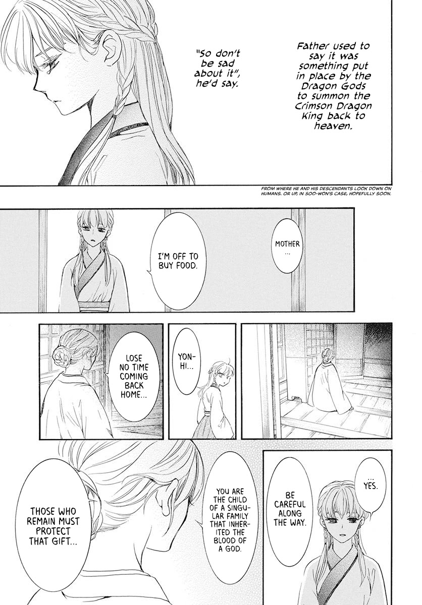 Akatsuki no Yona Chapter 190 page 13 - Chapter 190: The Founder's Kin