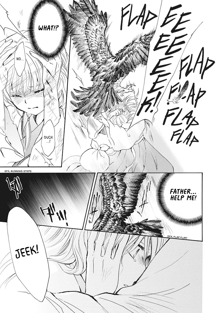 Akatsuki no Yona Chapter 190 page 17 - Chapter 190: The Founder's Kin