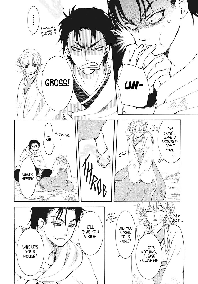 Akatsuki no Yona Chapter 190 page 22 - Chapter 190: The Founder's Kin