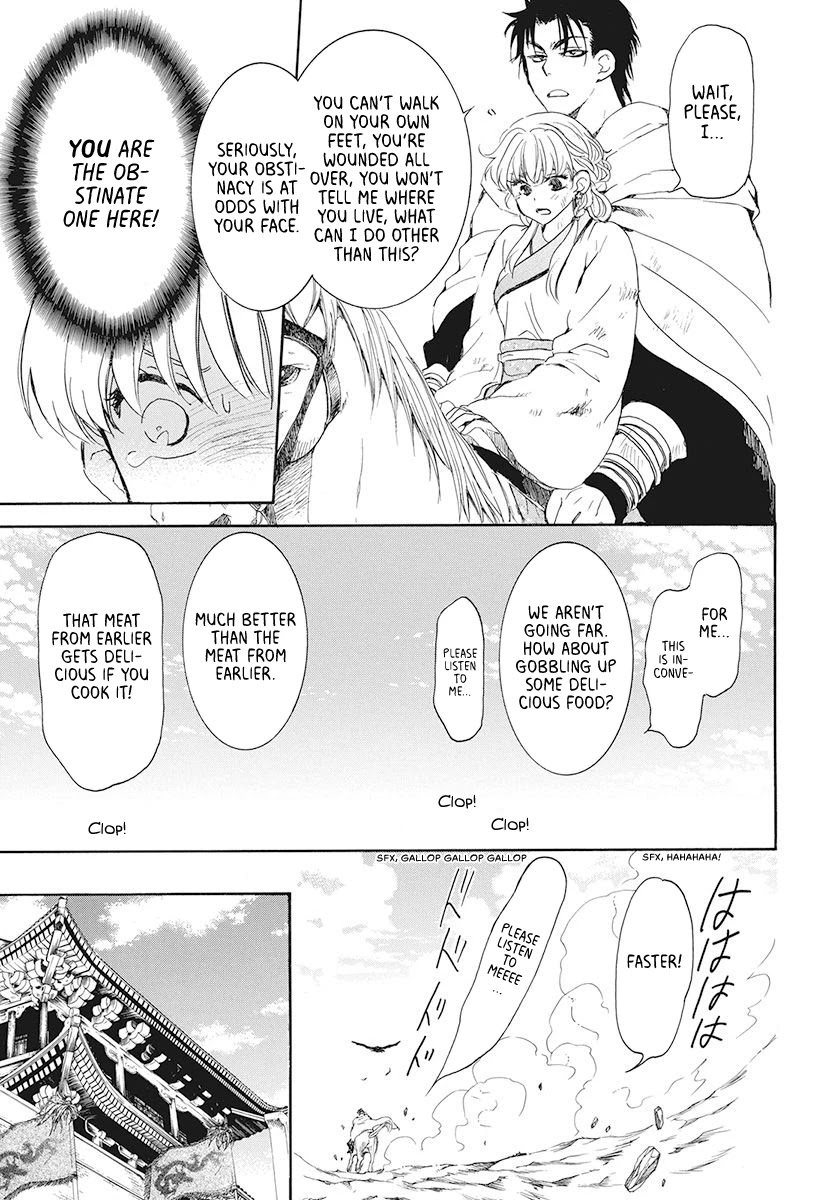 Akatsuki no Yona Chapter 190 page 25 - Chapter 190: The Founder's Kin