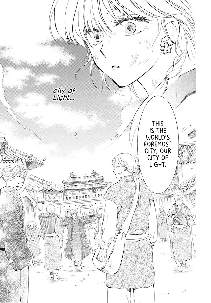 Akatsuki no Yona Chapter 190 page 27 - Chapter 190: The Founder's Kin