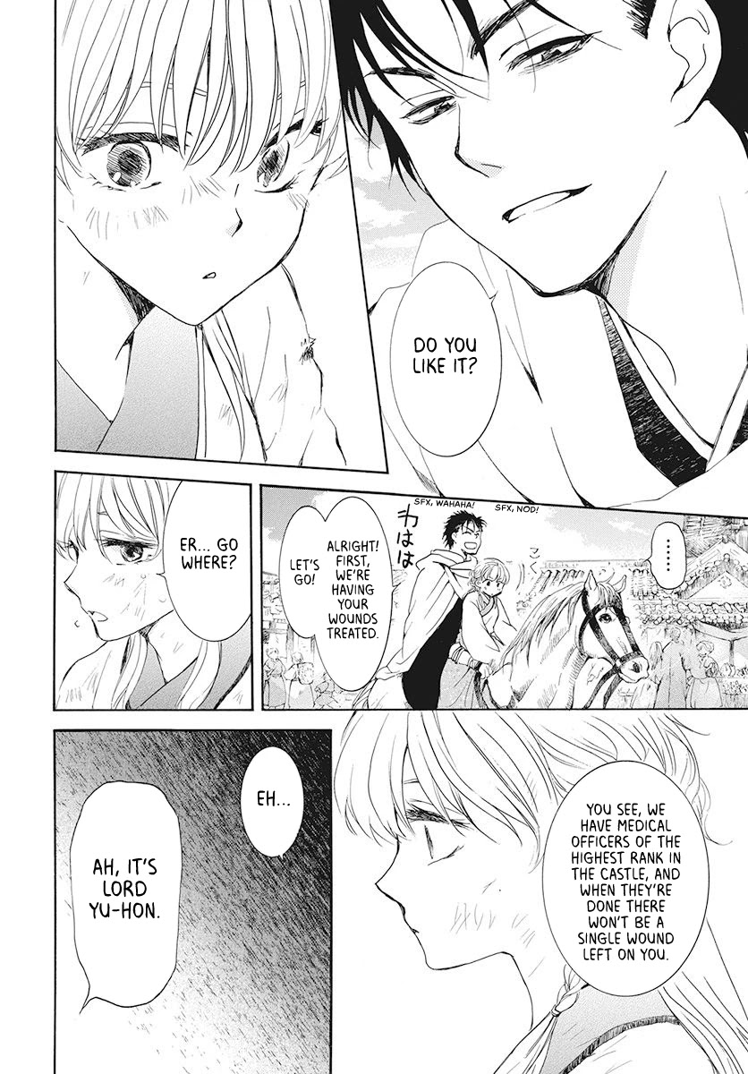 Akatsuki no Yona Chapter 190 page 28 - Chapter 190: The Founder's Kin