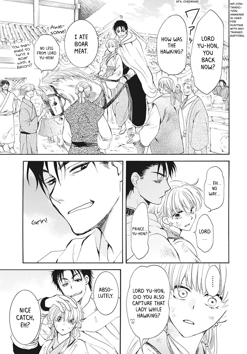 Akatsuki no Yona Chapter 190 page 29 - Chapter 190: The Founder's Kin