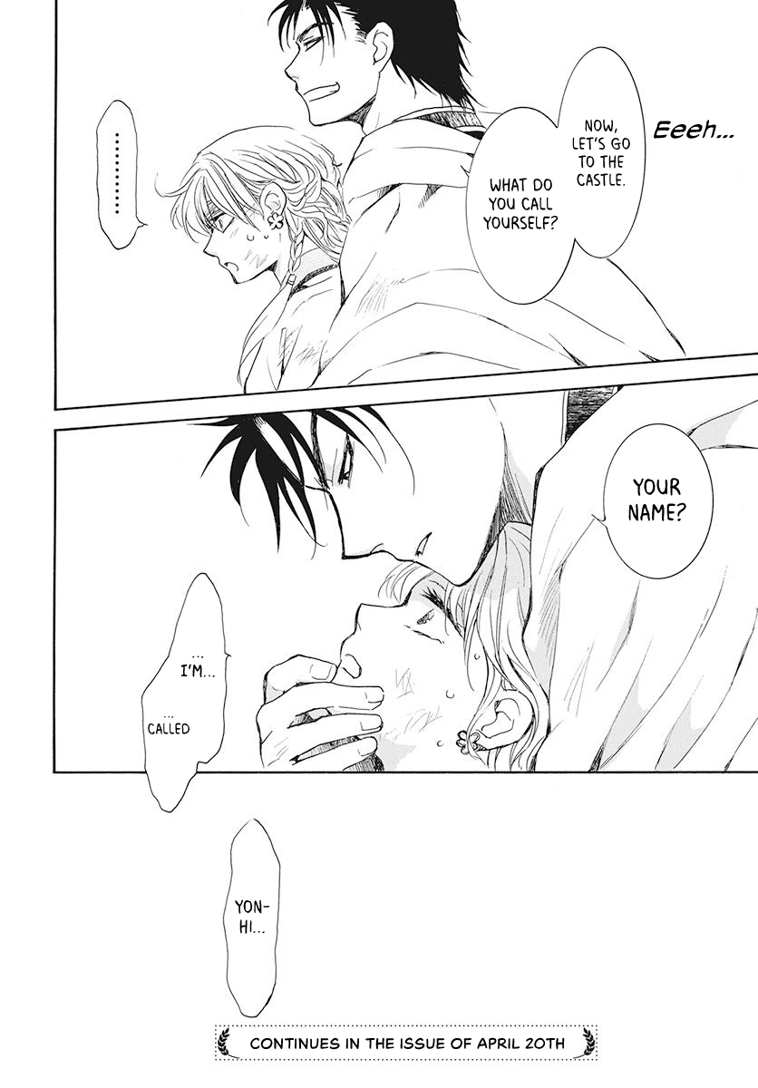 Akatsuki no Yona Chapter 190 page 30 - Chapter 190: The Founder's Kin