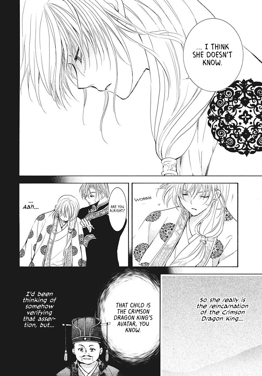 Akatsuki no Yona Chapter 190 page 5 - Chapter 190: The Founder's Kin
