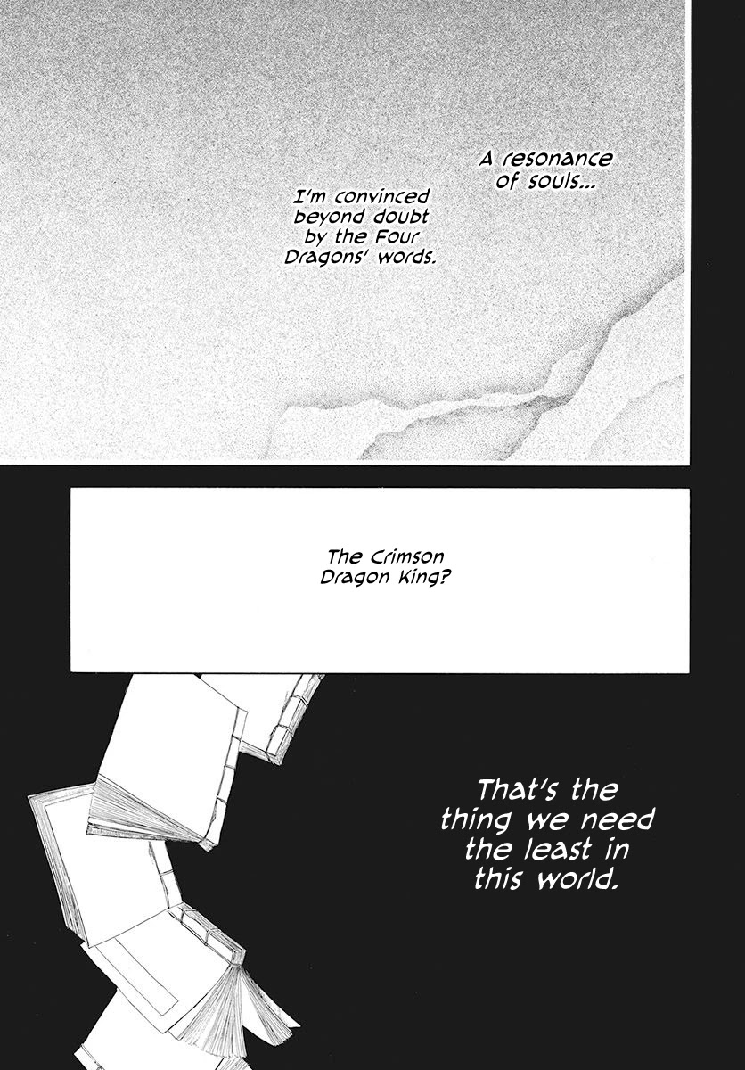 Akatsuki no Yona Chapter 190 page 6 - Chapter 190: The Founder's Kin