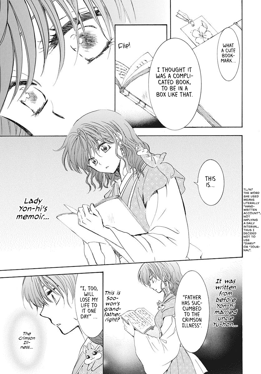 Akatsuki no Yona Chapter 190 page 8 - Chapter 190: The Founder's Kin
