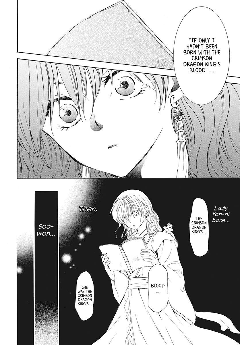 Akatsuki no Yona Chapter 190 page 9 - Chapter 190: The Founder's Kin