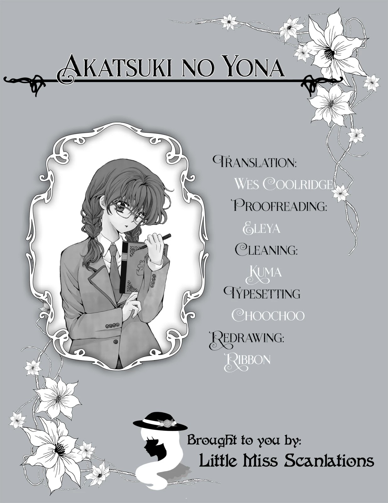 Akatsuki no Yona Chapter 191.5 page 11 - Chapter 191.5: Let's Get Some Tea Before We Go Home