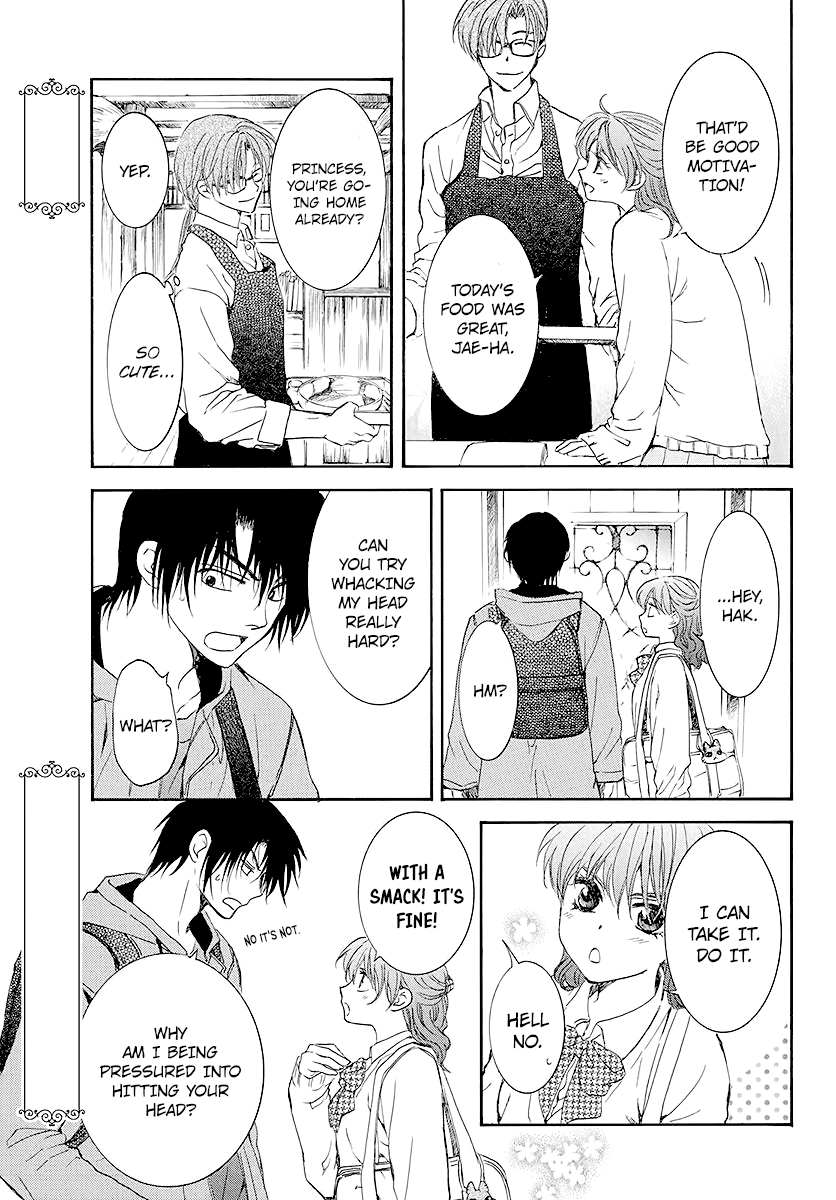 Akatsuki no Yona Chapter 191.5 page 9 - Chapter 191.5: Let's Get Some Tea Before We Go Home