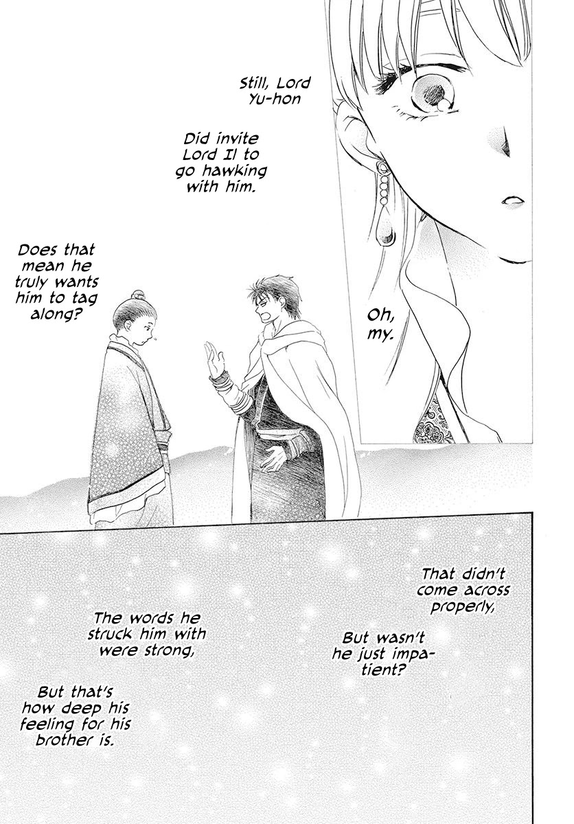 Akatsuki no Yona Chapter 191 page 15 - Chapter 191: Yon-hi's Reminiscences