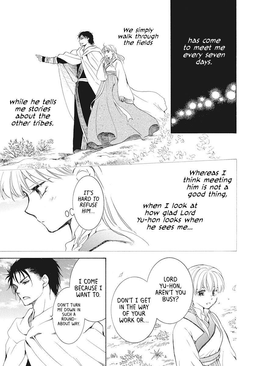 Akatsuki no Yona Chapter 191 page 21 - Chapter 191: Yon-hi's Reminiscences