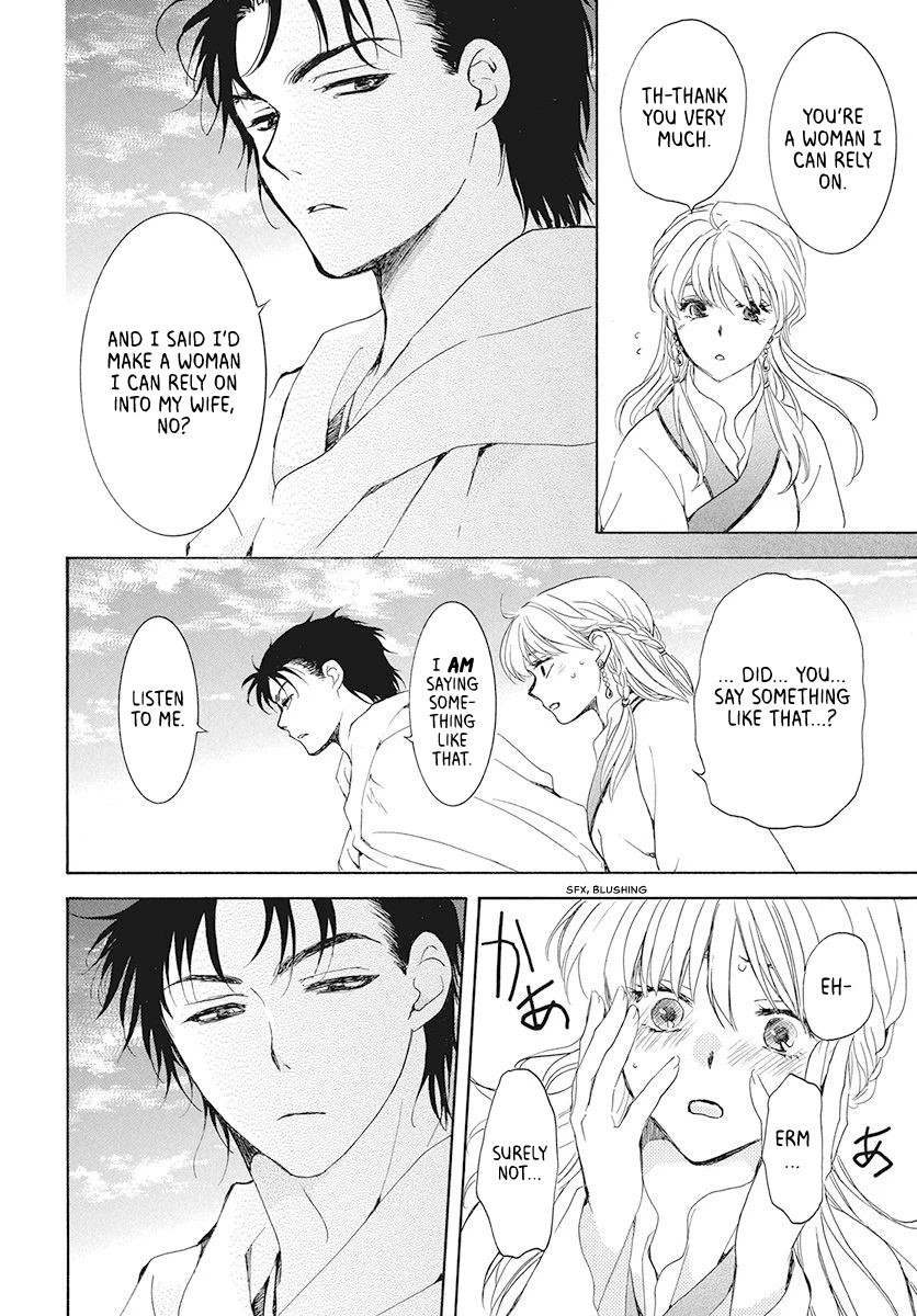 Akatsuki no Yona Chapter 191 page 22 - Chapter 191: Yon-hi's Reminiscences