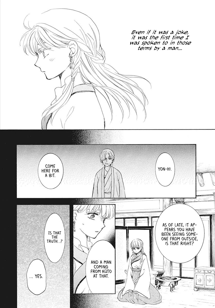 Akatsuki no Yona Chapter 191 page 24 - Chapter 191: Yon-hi's Reminiscences