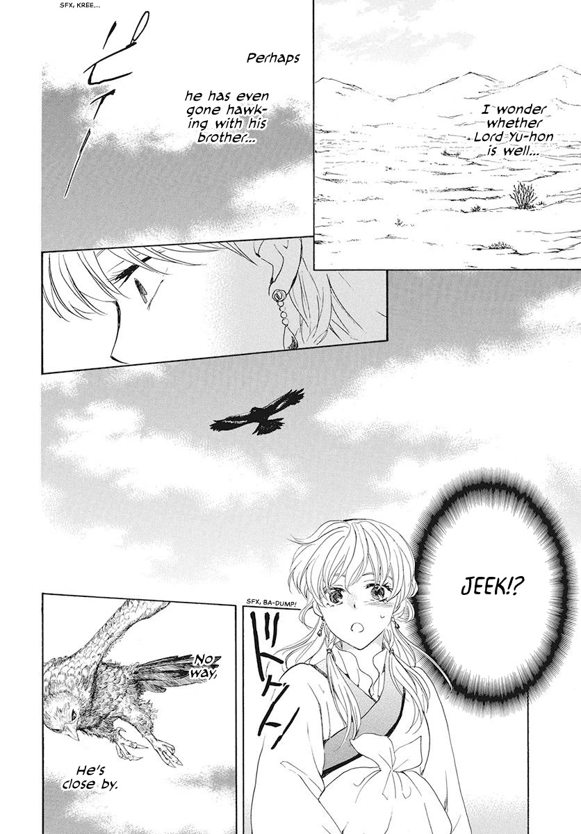 Akatsuki no Yona Chapter 191 page 28 - Chapter 191: Yon-hi's Reminiscences