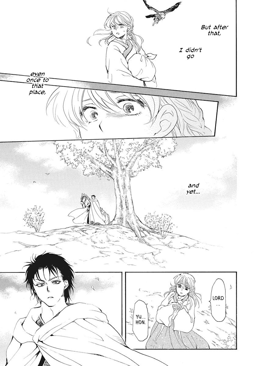 Akatsuki no Yona Chapter 191 page 29 - Chapter 191: Yon-hi's Reminiscences