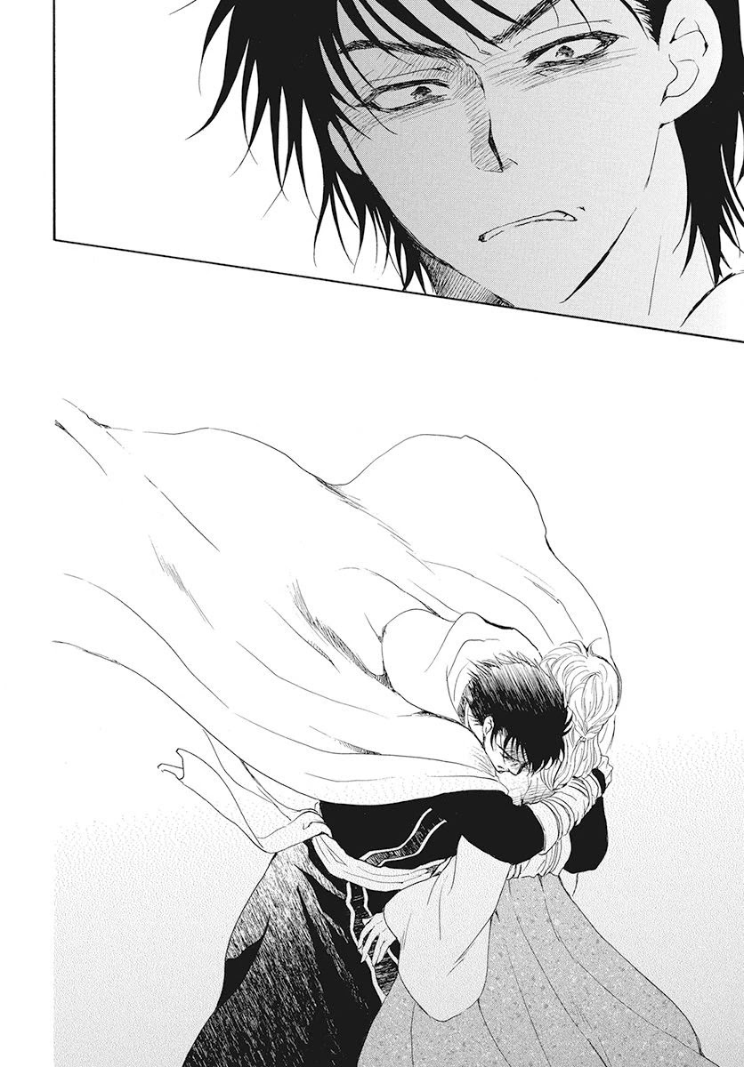 Akatsuki no Yona Chapter 191 page 30 - Chapter 191: Yon-hi's Reminiscences