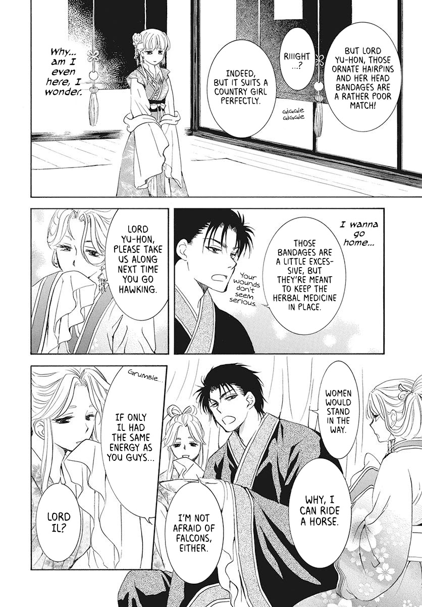 Akatsuki no Yona Chapter 191 page 8 - Chapter 191: Yon-hi's Reminiscences