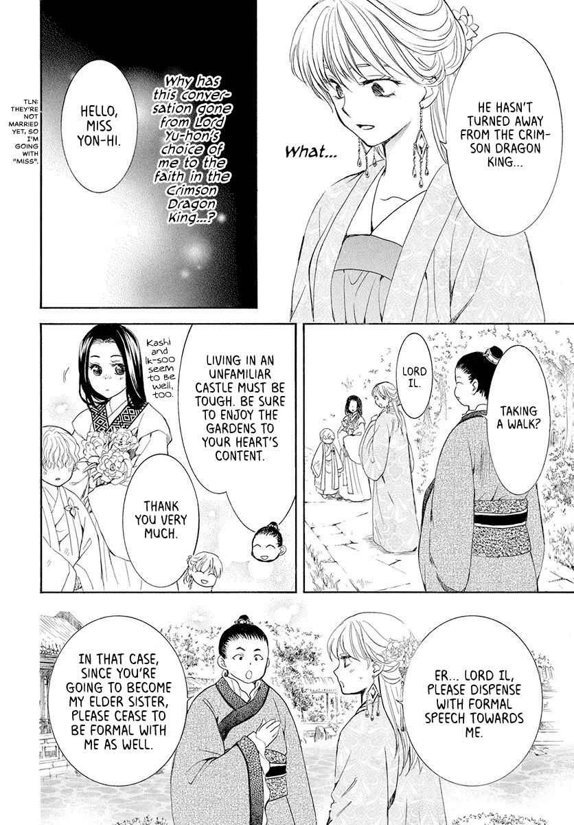 Akatsuki no Yona Chapter 192 page 14 - Chapter 192: A castle where the voice of the gods reverberates