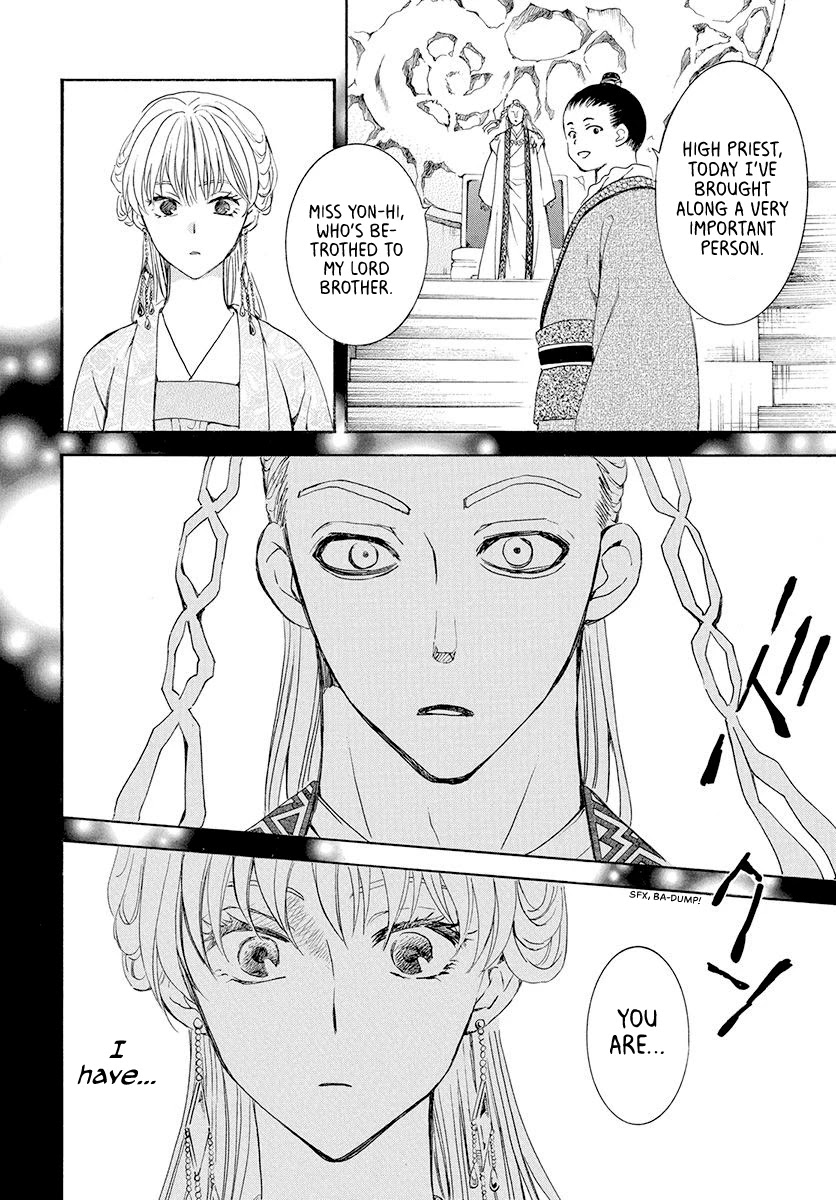 Akatsuki no Yona Chapter 192 page 22 - Chapter 192: A castle where the voice of the gods reverberates