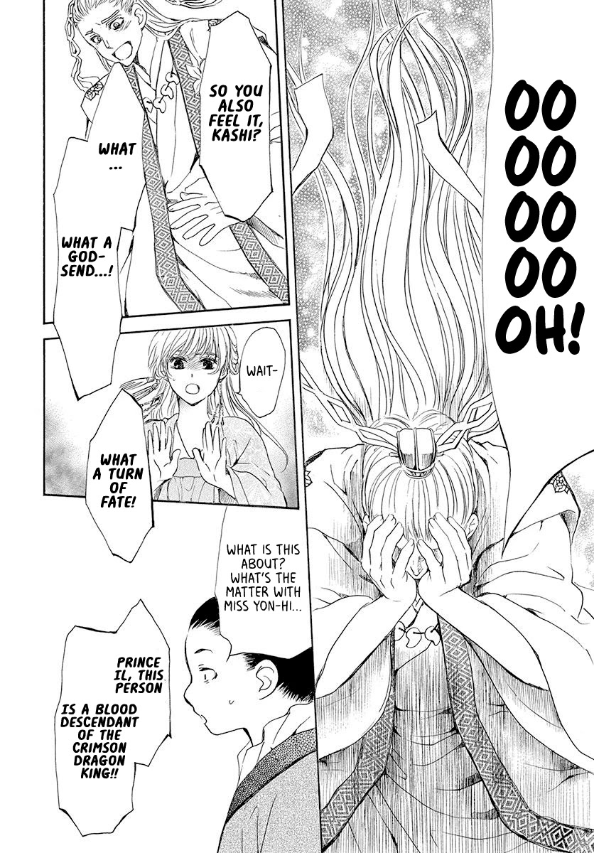 Akatsuki no Yona Chapter 192 page 24 - Chapter 192: A castle where the voice of the gods reverberates