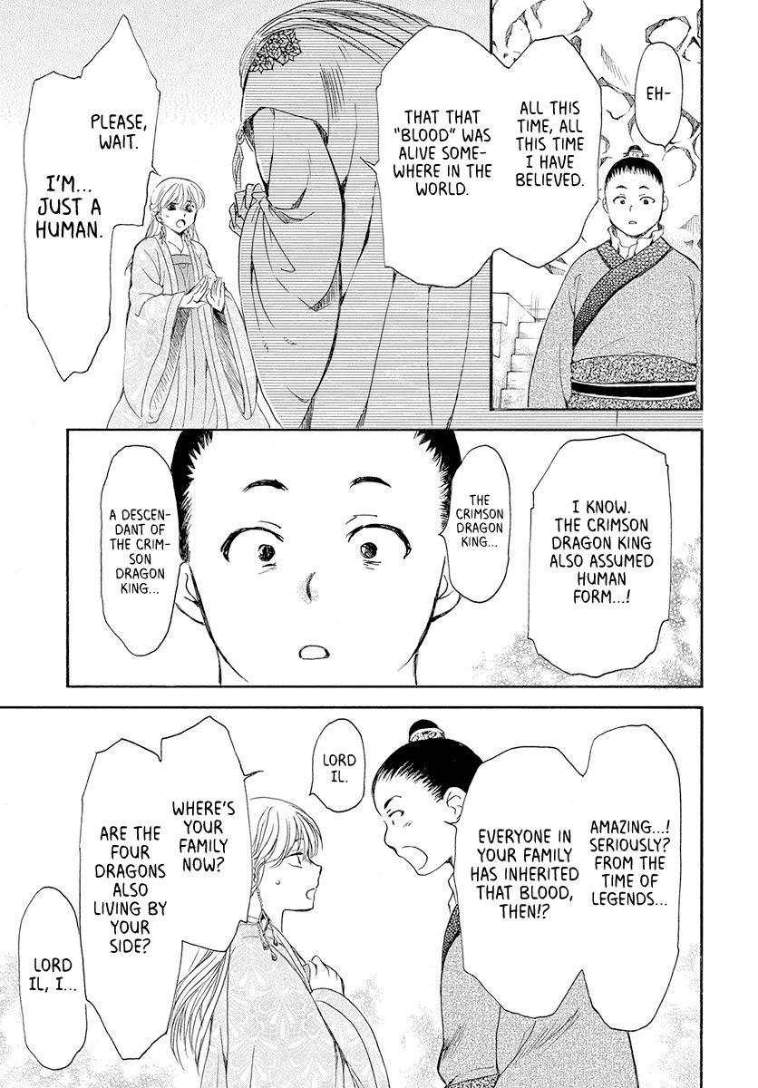 Akatsuki no Yona Chapter 192 page 25 - Chapter 192: A castle where the voice of the gods reverberates
