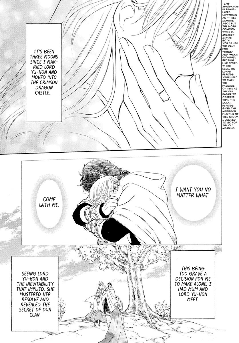 Akatsuki no Yona Chapter 192 page 3 - Chapter 192: A castle where the voice of the gods reverberates